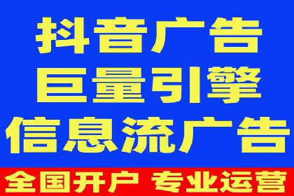 谷歌竞价广告在医疗行业的营销策略及案例